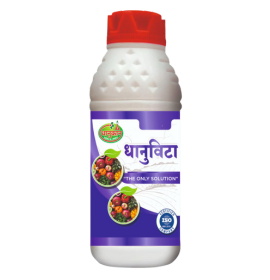 Dhanuvita
